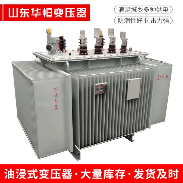 S13-10000/35绥中绥中绥中电力变压器厂家
