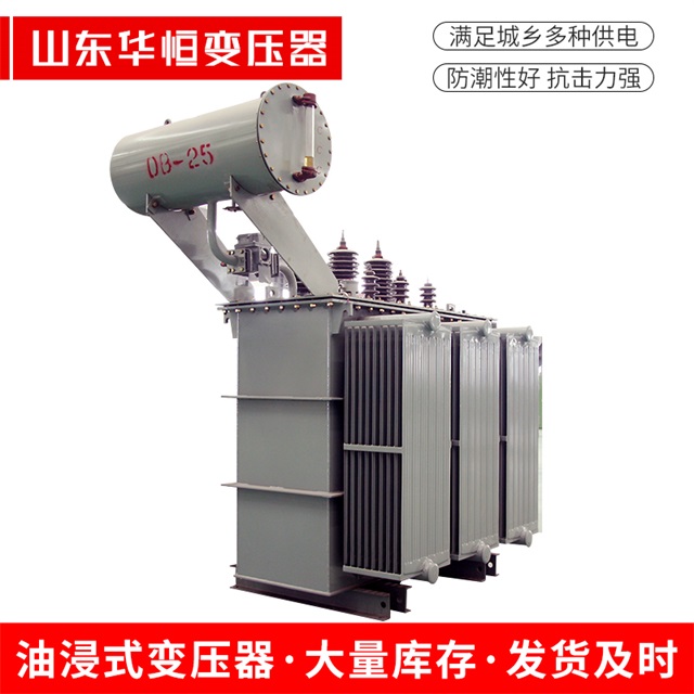 S11-10000/35绥中绥中绥中电力变压器厂家